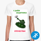 Женская спортивная футболка