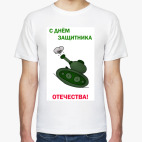 Мужская футболка