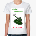 Женская футболка