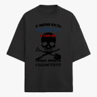 Футболка оверсайз