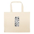 Большая сумка шоппер