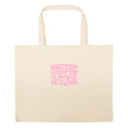 Большая сумка шоппер