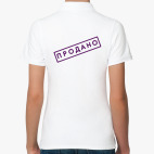 Женская рубашка поло