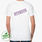 Женская футболка органик