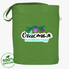 Счастья в Новом году. Леттеринг