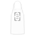 Кухонный фартук