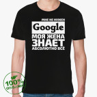 Мужская футболка органик