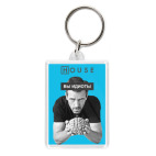 Брелок 5.7 x 4.1 см HOUSE