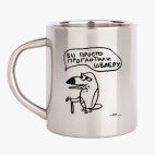 Кружка металлическая