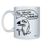 ТуканоХаус