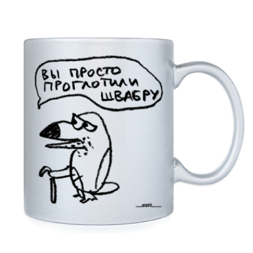 Кружка с принтом ТуканоХаус