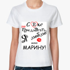Женская футболка