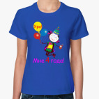 Женская футболка