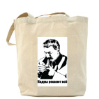 Холщовая сумка