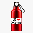 Металлическая бутылка 400 мл UV-DTF