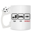 Кружка с футбольным мячиком