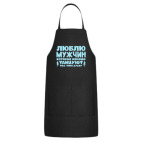 Кухонный фартук