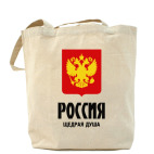 Холщовая сумка