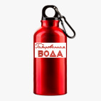 Металлическая бутылка 400 мл UV-DTF