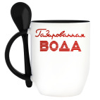 Кружка с ложкой