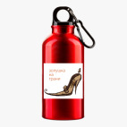 Металлическая бутылка 400 мл UV-DTF