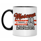 Кружка двухцветная