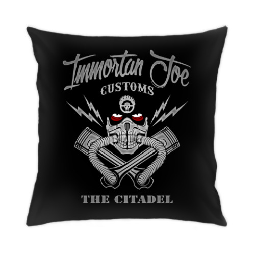 Подушка с принтом Immortant Joe customs