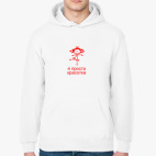 Толстовка худи