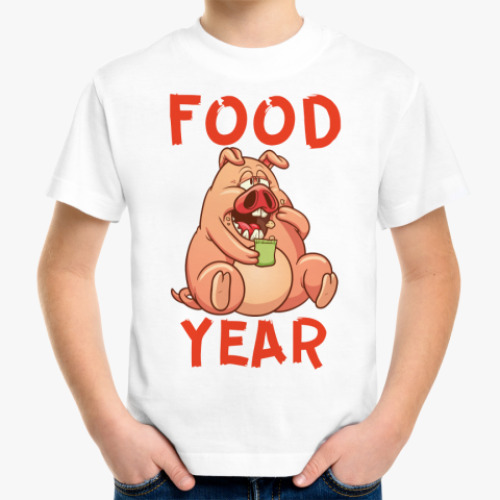 Детская футболка FOOD YEAR