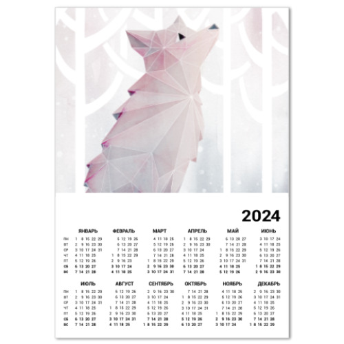 Календарь Зимний Лис в снегу Winter fox