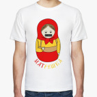 Мужская футболка