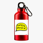 Металлическая бутылка 400 мл UV-DTF