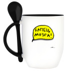 Кружка с ложкой