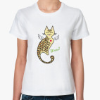 Leopard Neko