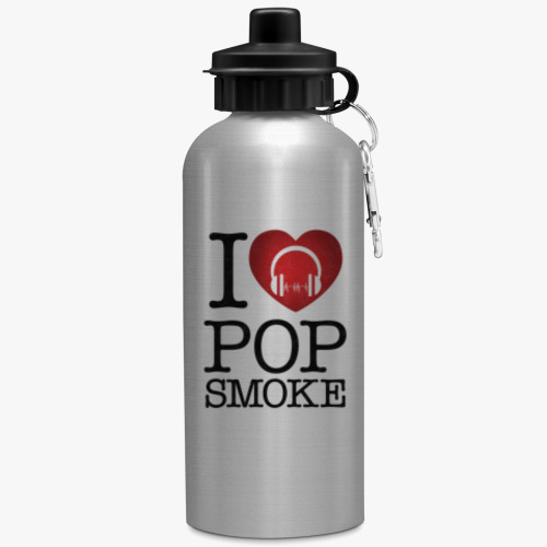 Бутылка с карабином (500 мл) I love Pop Smoke