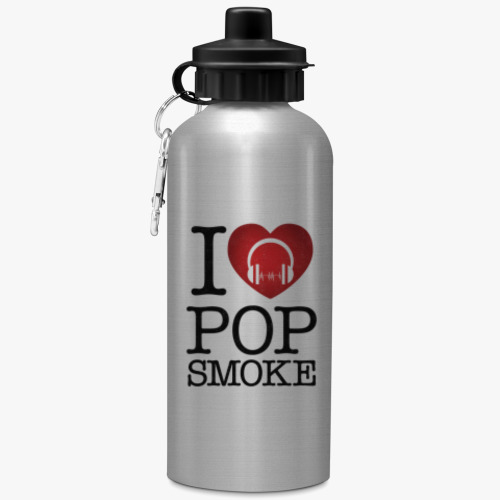 Бутылка с карабином (500 мл) I love Pop Smoke