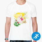 Мужская спортивная футболка