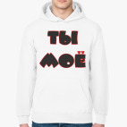 Толстовка худи