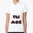 Женская рубашка поло