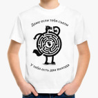 Детская футболка