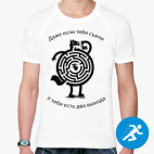 Мужская спортивная футболка