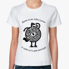 Женская футболка