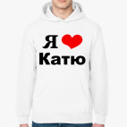 Толстовка худи