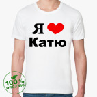 Мужская футболка органик