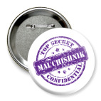 Мальчишник