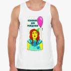 Мужская майка