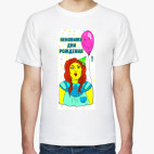 Мужская футболка