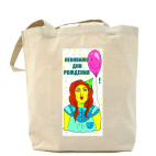 Холщовая сумка