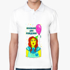 Мужская рубашка поло