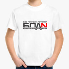 Детская футболка